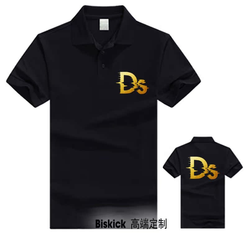 Ngày mai con trai, tóc siêu sao không hề đơn giản, Ma Bojun, Meng Zikun, cùng nhãn hiệu, áo polo, cotton hoang dã, tay áo ngắn thủy triều áo phông có cổ
