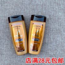 Euleja essential oil moisturizing 8 shampoo with hair conditioner 100ml for dry hair quality