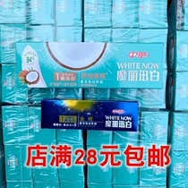 A brush with white Chinese hua magic quick white deep clear and clear toothpaste 60 gr with mineral mud coconut essence whitening