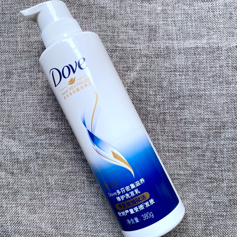 Intensive nourishing and nourishing shampoo 380 gr shampoo for severe damaged hair with winning peptides