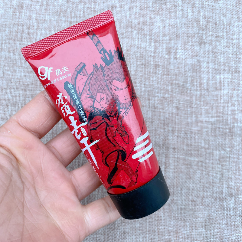 Gough Men's Cleansing 50ml Facial Cleanser