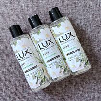 The Rolex Quintessed Fragrance of the Bath Lotion 190ml Small Pale Pale Pale Pale travel fit for the Bath Lotion