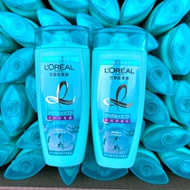 Ojia hyaluronic acid water moisturizing shampoo hair conditioner 100ml for oily hair root dry hair