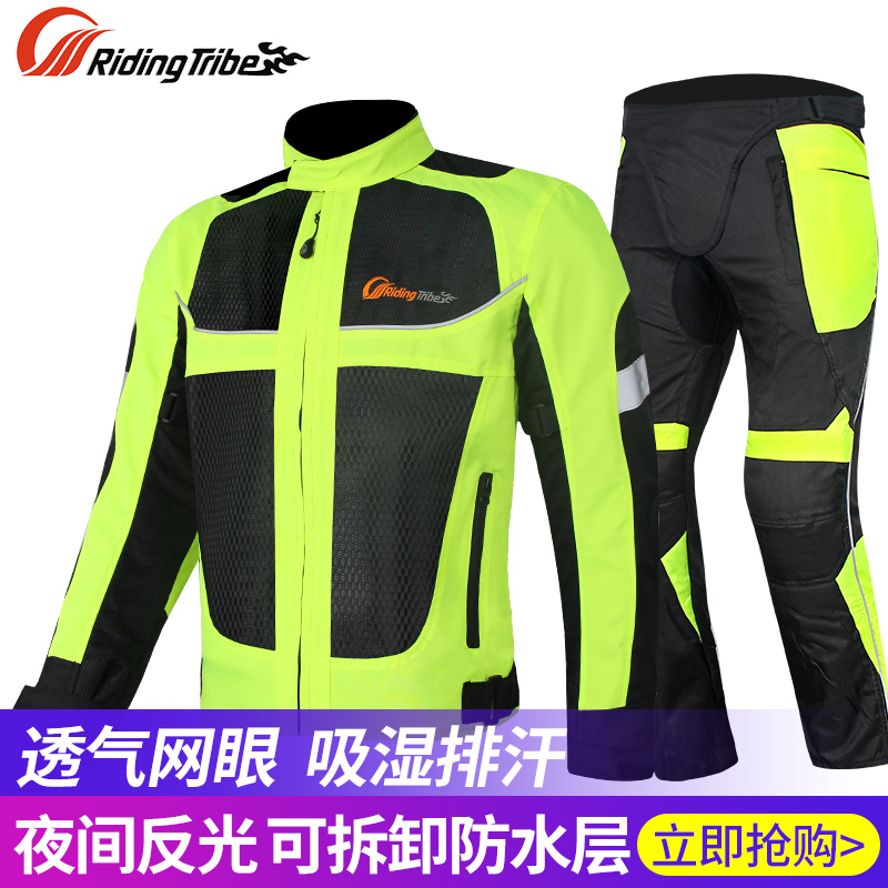 Cycling tribe motorcycle riding suit men winter waterproof anti-fall reflective motorcycle suit riding suit rider equipment