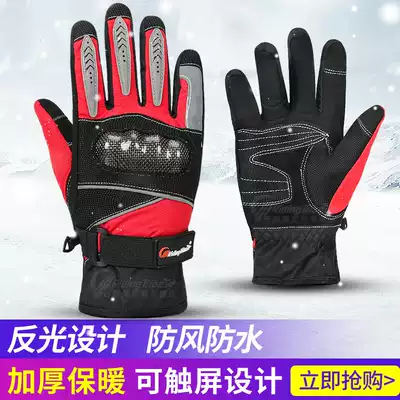 Riding tribal motorcycle full-finger gloves men's winter warm touch screen waterproof four seasons female off-road knight motorcycle
