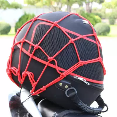 Riding tribe electric motorcycle helmet bold net pocket Car tail seat fuel tank net High elastic storage net binding rope