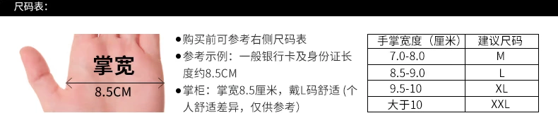 Cưỡi xe máy bộ lạc cưỡi găng tay đầu máy đua xe địa hình chống rơi thoáng khí màn hình cảm ứng chống mòn mùa đông và mùa hè - Xe máy Rider thiết bị