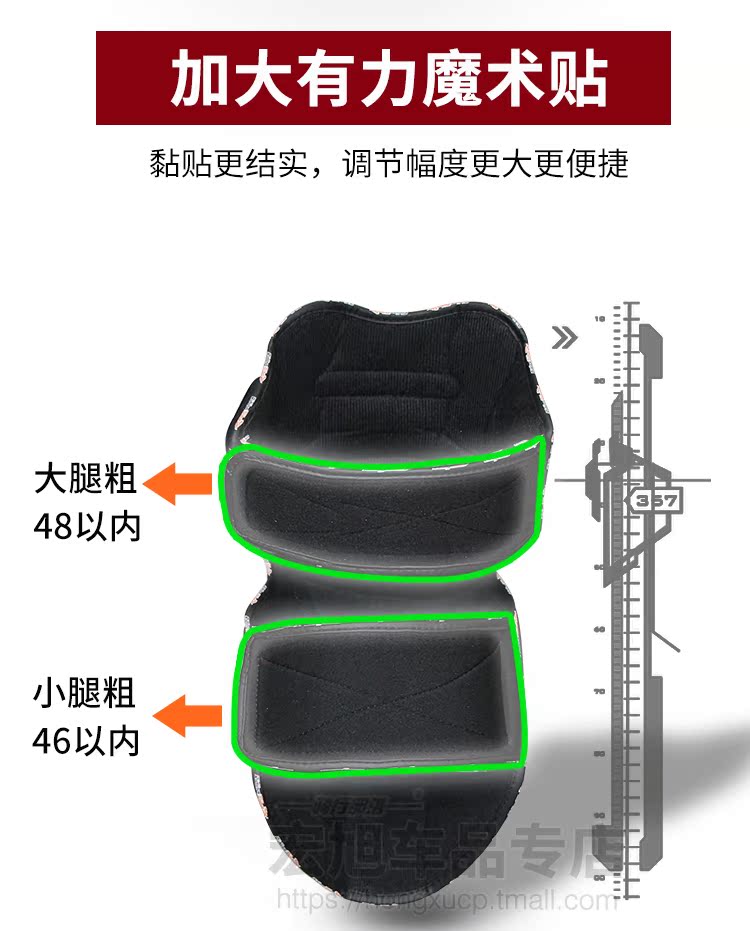 Sợi carbon bảo vệ đầu gối xe máy đầy đủ bộ chống gió cưỡi đầu gối miếng đệm xe điện đầu gối miếng đệm mùa đông và mùa hè - Xe máy Rider thiết bị bộ bảo vệ đầu gối