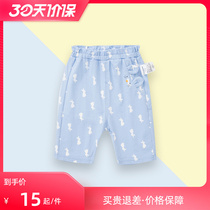 Bajia bala boy girl 1-3 years old microbomb shorts for summer light and breathable micro-bomb casual neutral 50% pants