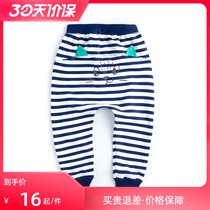 Pajia 1-3 Year Old Neutral Boy Pants Spring Autumn Casual Large PP Long Pants Comfort Pure Cotton Male And Female Toddler Loose Pants