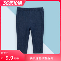 3 months to 2 years Spring jeans Childrens children Hide Blue Cotton Ammonia Cotton Material Comfort Infant Casual Long Pants Tide