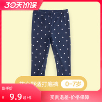 Brand 3 months -7 years old pants female baby casual hitting bottom pants girl mid-waist pants spring autumn season fashion pants