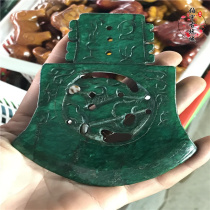 Antique dry green jade antique jade ancient jade old Jade Wen play rich evil knife coin pendant high ancient jade pendant