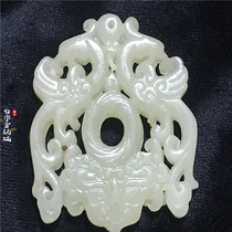 Collection of antiques and old Ming and Qing Jade antique jade Jade Jade Jade high ancient jade pendant ornaments double Phoenix safety buckle