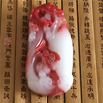 Chicken blood Red jade White jade Antique play jade Antique jade Bi high ancient jade Handle Jade pendant Car pendant Vase