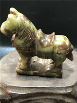 Old objects Antique antique Ming and Qing pendants Antique jade Jade Old Xiuyu pieces High ancient jade Bi Hanma pendant