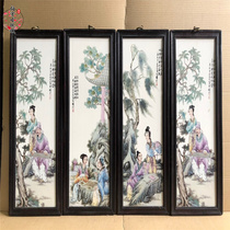 Ming and Qing dynasties Jingdezhen pottery porcelain plate painting pastel solid wood hanging painting living room murals home decoration piano chess calligraphy and painting