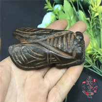 Ancient Play Jade Ware Red Mountain Culture Collection Black Leather Iron Meteorite Suction Magnets for Han Antiques Old Ancient jade Jade Cicada old objects