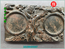 Hot sale antique old old Jade old objects carved jade imitation unearthed evil inkstone on eyebrow pendant pendant