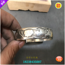 Miao silver bracelet Tibetan silver opening national style handmade imitation silver Chinese style literary retro female silver jewelry Mandarin duck