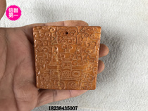 Antique Jade antique collection carved jade Jade hollow living room ornaments decoration high ancient jade pendant 09