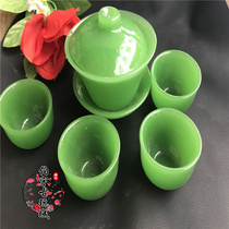Kung Fu Cup Gift Kit Natural Jade Afghanistan White Jade Teapot Wine Pot Tea Tea Cup Wine Cup Wine Cup Tea Bowl