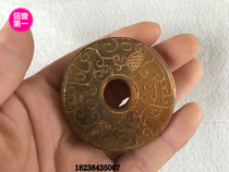 Antique Jade antique collection carved jade Jade hollow living room ornaments high ancient jade pendant pattern safe buckle
