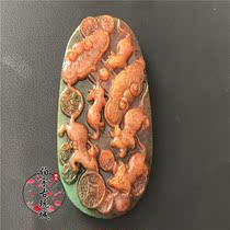 Antique jade collection Antique old jade Jade three-color double-sided carved jade brand Jade plate Jade wall Chalcedony car hanging five mice