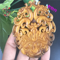 Ancient playing jade antique Ming and Qing war Han imitation ancient jade hollowed-out jade pendulum with high ancient jade pendant to make a piece of bird and beast