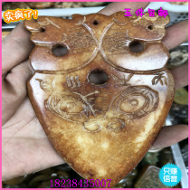 Antique miscellaneous Antique jade Jade Carved Xiuyu handle ornaments High ancient jade pendant Collection double dragon knife coin