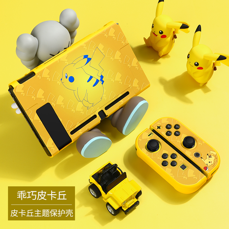 Switch Smart PikachuMoby official Original   Nintendo switch Protective shell thin Frosted sleeve Split body Handle Shell Soft shell silica gel All inclusive Hard shell Stickers ns recreational machines membrane host Storage bag periphery parts