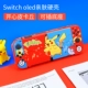 Switcholed Skin -Friendly Hard Shell [Happy Pikachu] Фильм и шляпу