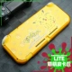 Switchlite Skin -дружеская жесткая раковина [Meng Meng Pikachu] Фильмы Perfers+Hat