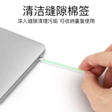 Ноутбук, комплект, экран, чистящее средство, клавиатура, мобильный телефон, камера, объектив, macbook