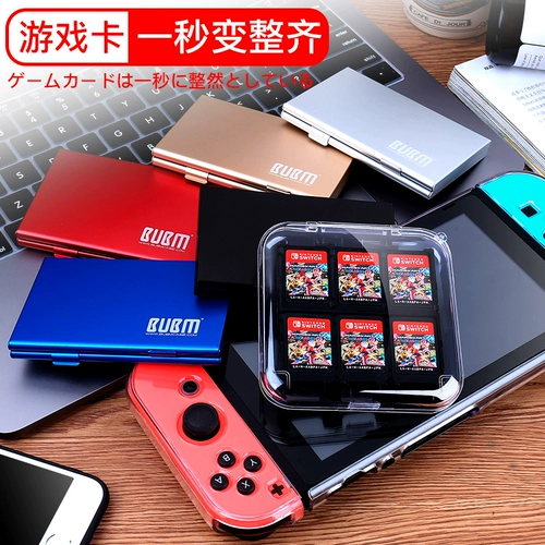 Moby Nintendo Switch Switch Game Card Band Package Package NS Card Card Card Accessories Accessories NSL Card Card Card коробка карты портативная карта хранения