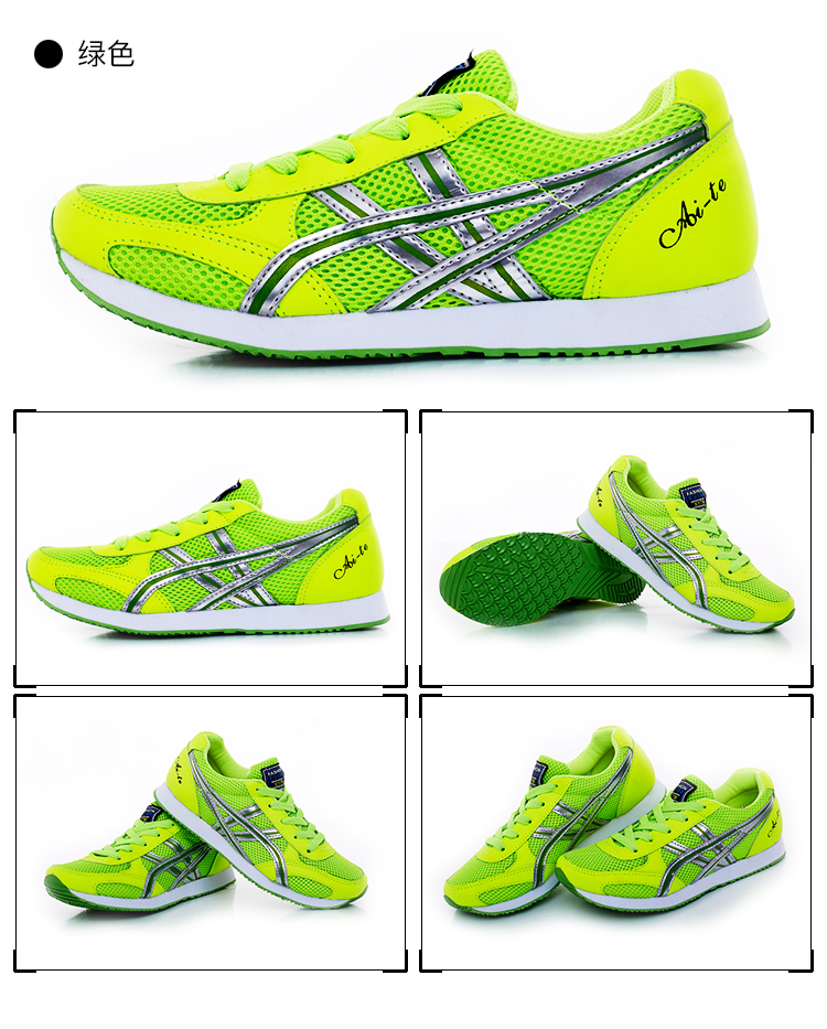 Giày chạy bộ nam marathon chuyên nghiệp nhẹ giày chạy bộ lưới trường trung học theo dõi và trường thể thao giày theo dõi và giày thể thao lĩnh vực giay bitis nữ