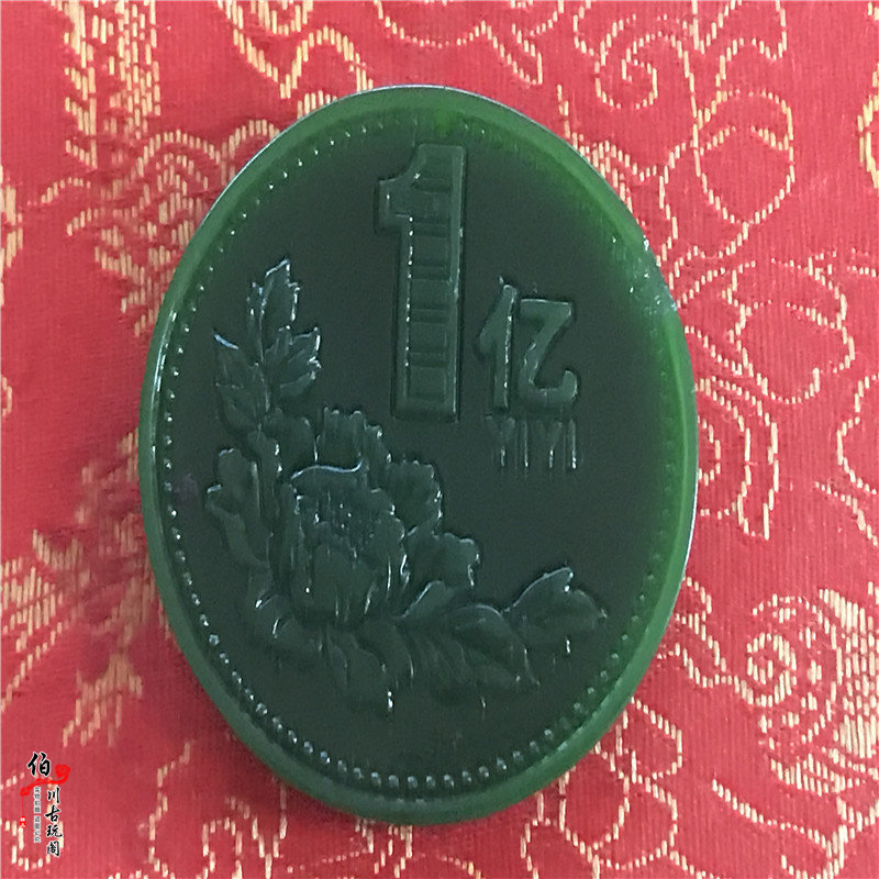 High Ancient Jade Battle Guoyu Beu Jade Ancient Play Jade Antique Jade Wall Old Jade Handlebar Piece Pendant Jade Pendant Coin