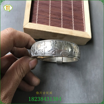 Mens and womens rings Miao silver pure white copper Tibetan silver jewelry bracelets pull the number imitation silver Guanyin Bodhisattva