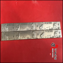 Old antique miscellaneous study four treasures white copper silver-plated calligraphy pure copper paperweight ruler antique ornaments five tigers come to the door