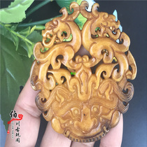High Ancient Jade Warring States Han Dynasty antique jade antique jade pendant old Xiuyu handle pendant pendants double Phoenix pendant