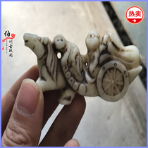 Antique Antique Play Miscellaneous Old Jade Xiuyu Pendant Handpiece High Ancient Jade Warring States Antique Decoration Horse-drawn Carriage Character