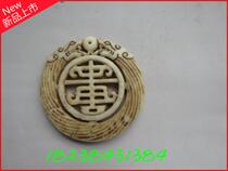 Antique old Jade ancient jade collection antique jade brand pendant antique jade recruiting wealth evil Jade Collection