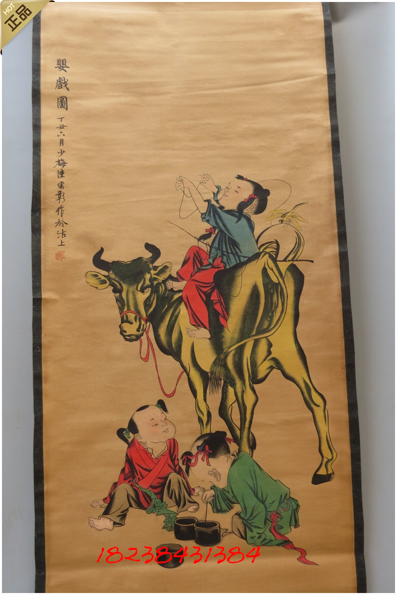 Zhongtang painting Antique calligraphy Painting Chinese painting Landscape painting Living room office decoration Ancient painting