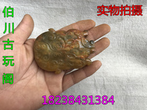 Antiquity Collection of Antique Jade Jade Hamming Qing Qing Yu Yu Han Ming Qing Yu Han Yu 01