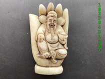 Antique old Jade Jade jade bi hollow carving jade brand old jade ornaments handle high ancient jade carved wealth god pendant