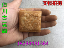 Antique Games Collection Antique Jade Jade Han Ming and Qing Stamp Low Price