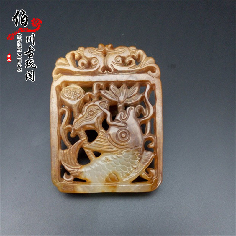 Antique jade han antique jade han antique jade han han han antique jade han han han han han han han han han han han han han han han han han han han han han han han han han han