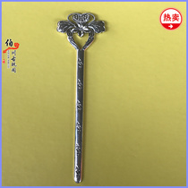 Mini antique play old retro hairpin seedling silver Tibetan silver hairpin silver hairpin heart-shaped hairpin exquisite head jewelry