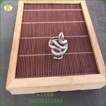 Mens and womens ring Miao silver copper Tibetan jewelry ring finger imitation silver snake ring