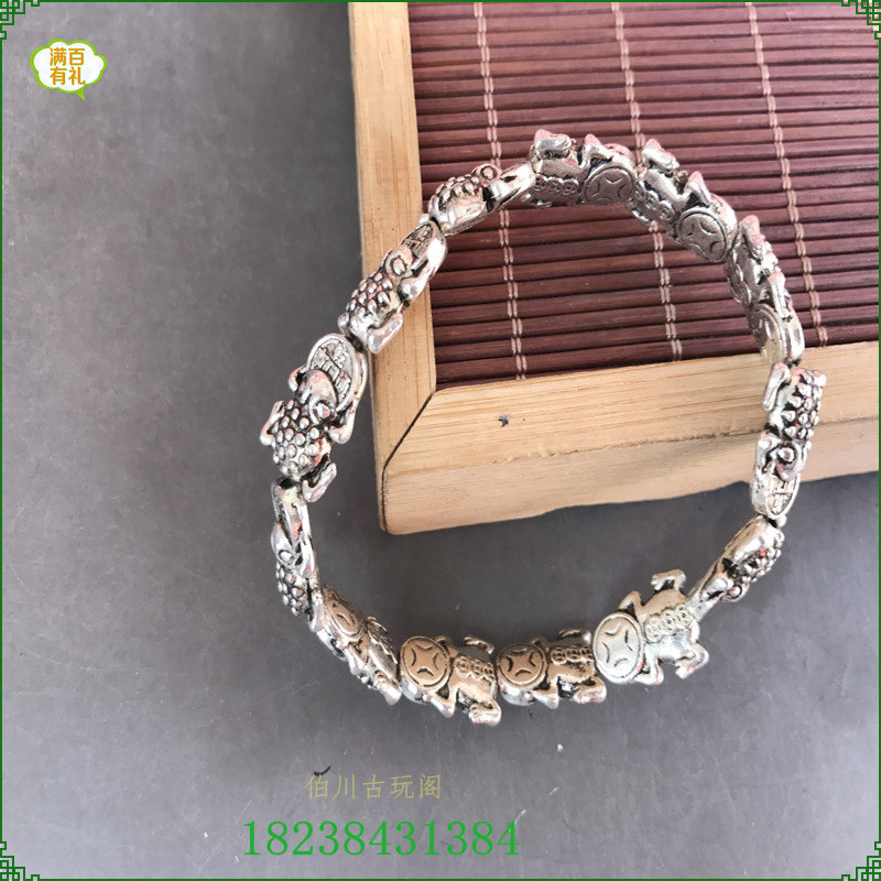 National Wind Seeds Silver Bracelet Handling Handling Original Handmade Chinese Style and Art Ancient Silver Accessories